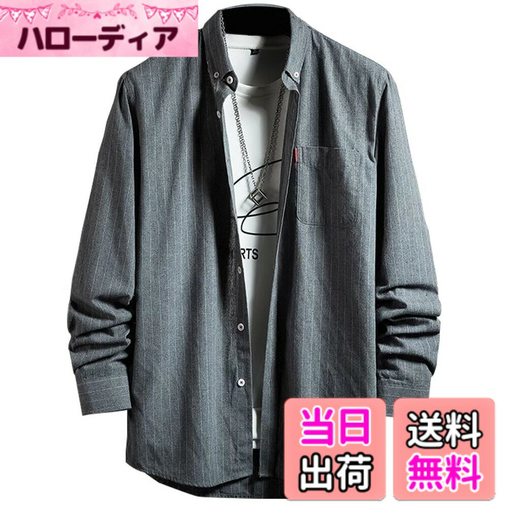 【送料無料】[Bligo] シャツ ストライプ 柄 メンズ ワイシャツ 長袖 ボタンダウン 春 秋服 折り襟 胸ポケット 吸汗速乾 汗染み防止 ビジネス カジュアル きれいめ シンプル オシャレ 快適 軽い 柔らかい 無地 イージーケア ライトアウター 色：1154-グレー、サイズ：XL