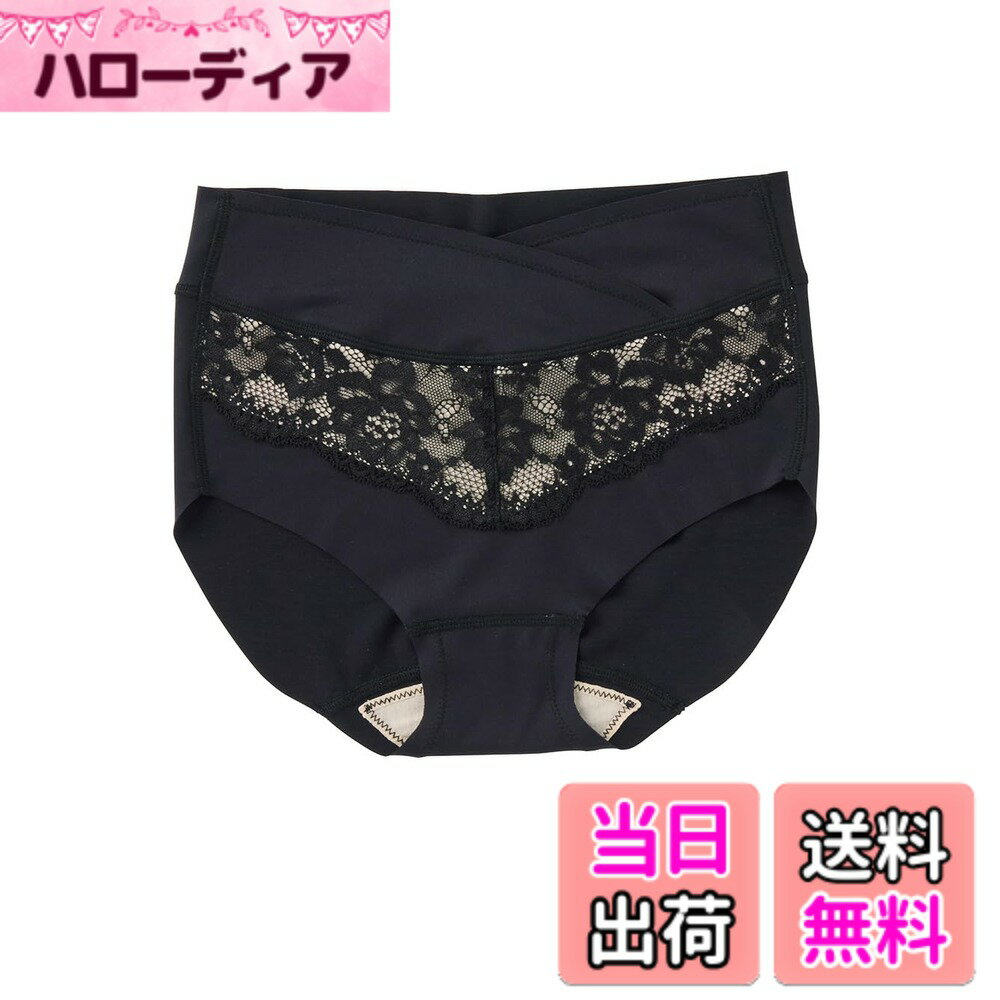 【送料無料】[ANGELIEBE エンジェリーベ] マタニティ ショーツ 助産院監修 24時間 快適 ショーツ 産前 ..