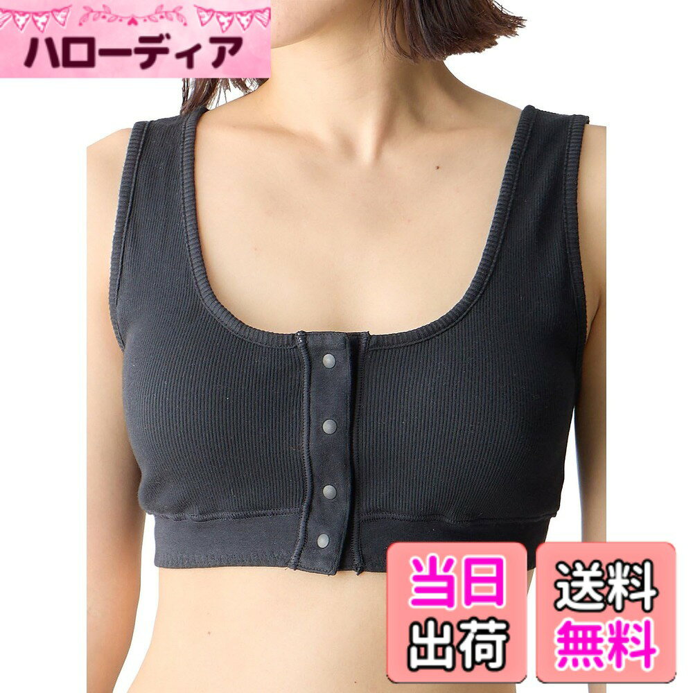 【送料無料】[犬印本舗] Tシャツブラマタニティ 授乳ブラジャー オーガニックコットン 綿100％ の肌にやさしい ハーフトップレディース 色：ブラック、サイズ：M