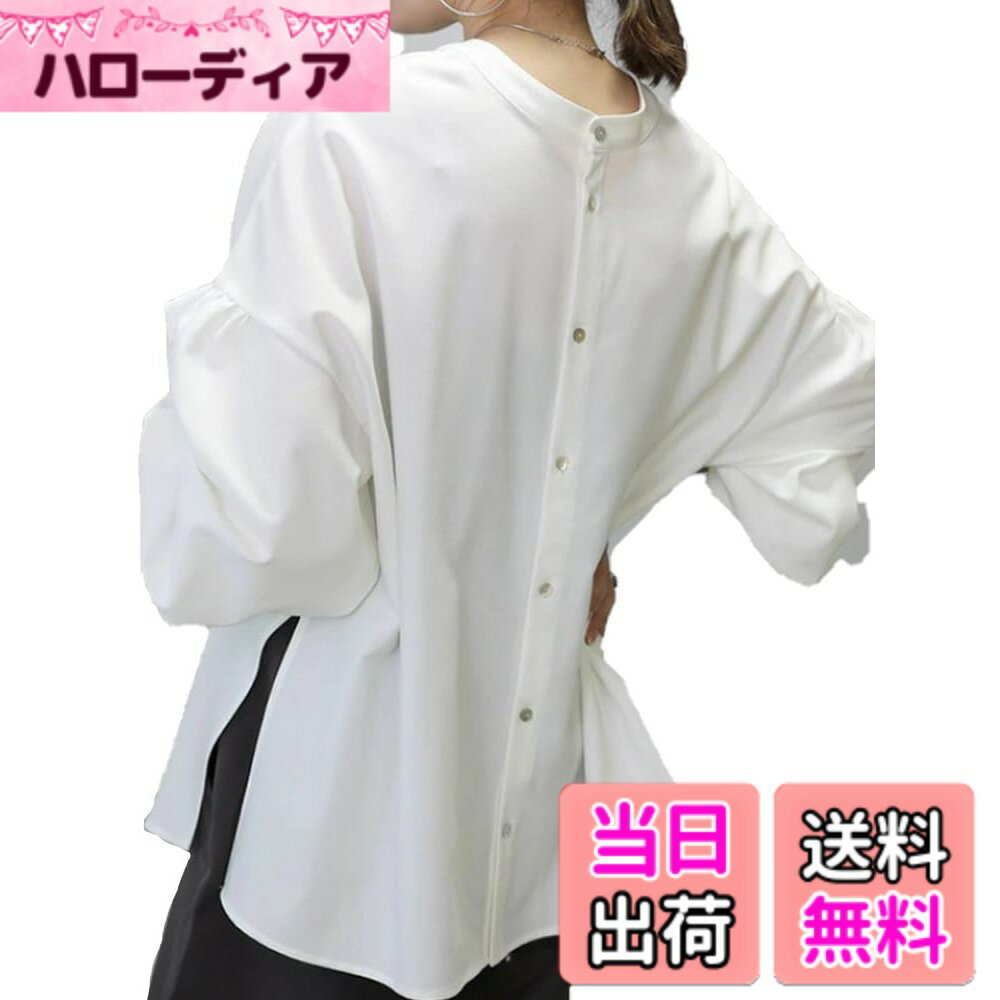 【送料無料】MDMYXJP トレーナー レディース パーカー ドルマン袖 プルオーバー 長袖 クルーネック ゆったり 体型カバー 着痩せ カジュアル おしゃれ 可愛い トップス 春 秋 MD368 色：ホワイト、サイズ：Free Size