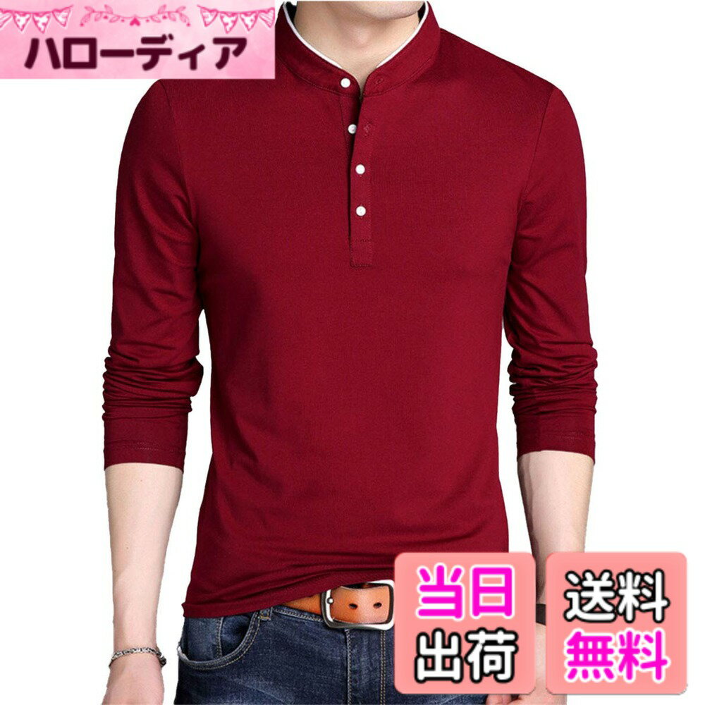 【送料無料】[amatsu] 【雑誌掲載モデル】[アマツ] Tシャツ メンズ 長袖 カジュアル ロンT 無地 カット..