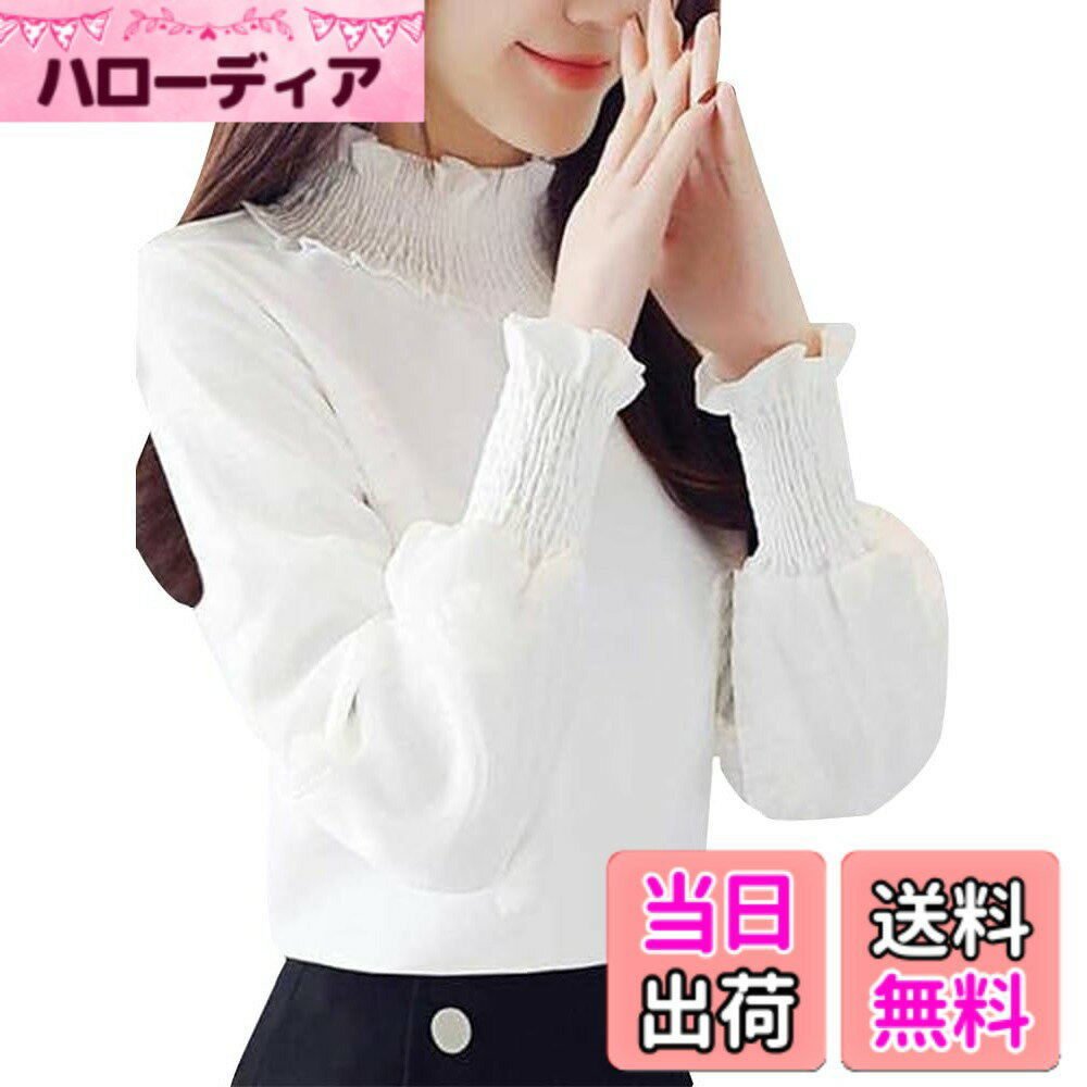 【送料無料】MDMYXJP ブラウス レディース フリル ハイネック 長袖 無地 フォーマル トップス MD370 色：ホワイト、サイズ：M