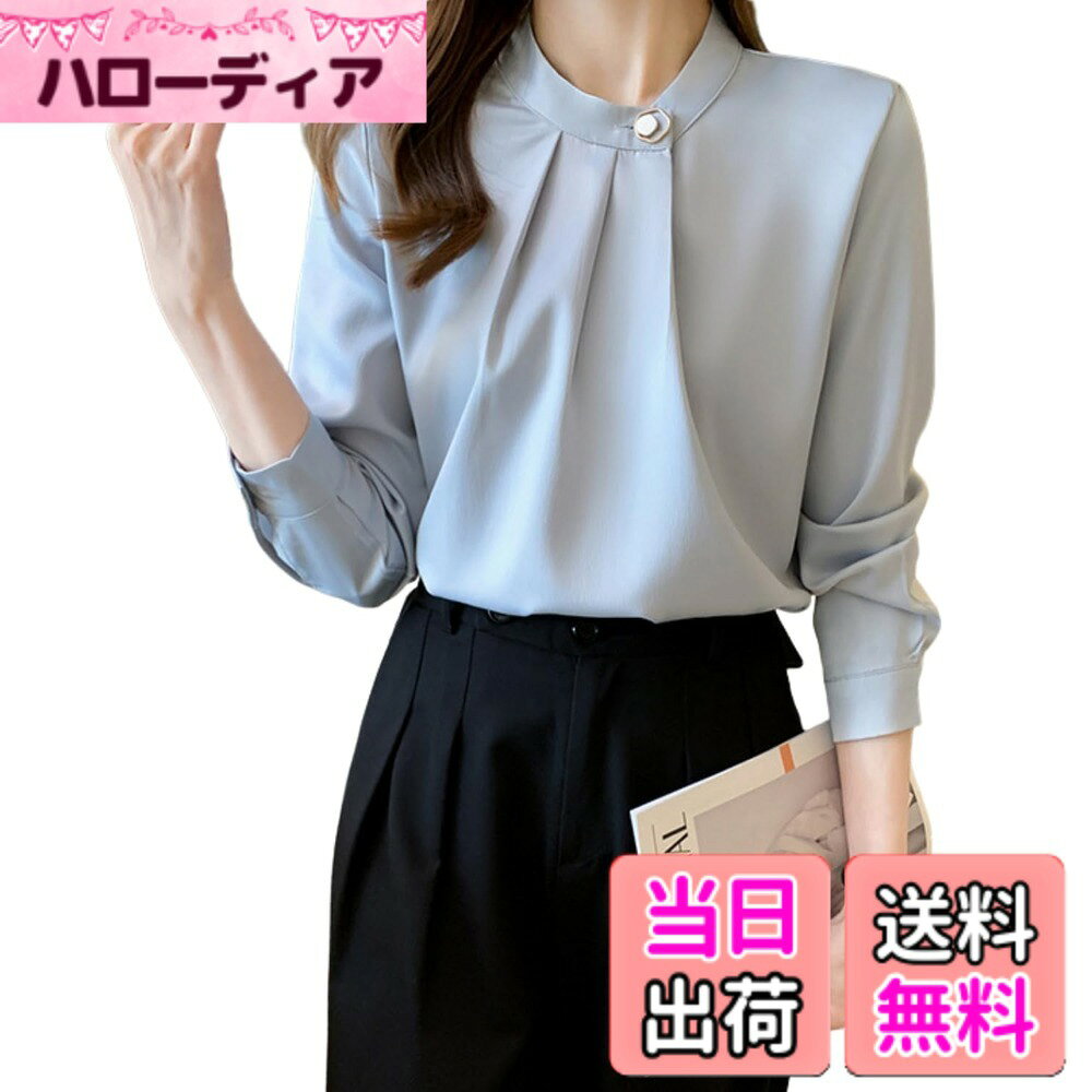 商品情報商品の説明主な仕様 【概要】ブラウス レディース は上品なハイネックブラウス 長袖 デザインで、オシャレブラウス として日常から特別な日まで幅広く対応。透けない トップス 仕様なので安心感があり、フォーマルにもカジュアルにも映えるブラウス 長袖。スーツブラウス レディース として通勤や演奏会、卒業式、入学式、セレモニーにも活躍し、大人の女性のきれいめスタイルを完成させる。【特徴1.】襟元のパールがアクセントになったハイネックブラウス は、オシャレブラウス として顔周りを華やかに見せ、アクセサリー要らずで着映え効果◎。スーツブラウス レディース としても上品に映え、ブラウス 長袖 はシンプルながら演奏会やセレモニーで注目される存在感を発揮。フォーマルシーンはもちろん、普段使いのトップス としても着回せる万能さ。【特徴2.】軽やかなシフォン生地を採用したブラウス レディース 長袖 は柔らかく透けない トップス 設計で安心。スーツブラウス 長袖 として体型カバーもでき、上品さと清楚感を両立。ブラウス 長袖 の揺れ感が女性らしさを引き立て、フォーマルにもカジュアルにも対応可能。演奏会や式典、オフィスシーンまで幅広く使えるハイネックブラウス。【素材・サイズ】ブラウス レディース はポリエステル100％でシワになりにくく、自宅洗濯OKで扱いやすい。透けない トップス 仕様で安心し、スーツブラウス レディース としても快適。ハイネック ブラウス はM/L/XLサイズ展開で多くの体型に対応。カラーはシルバー、ブルー、シャンパン、ホワイトの4色展開で、オシャレブラウス として高級感のある光沢が魅力。【使用シーン】ブラウス レディース 長袖 は通勤のスーツブラウス としてはもちろん、演奏会や卒業式、入学式、発表会、セレモニーなどフォーマルなシーンに最適。お呼ばれや食事会、デートにも使え、トップス 透けない デザインで安心。ハイネックブラウス 長袖 は大人の女性のオシャレブラウス として春秋のシーズンコーデに欠かせない万能トップス。