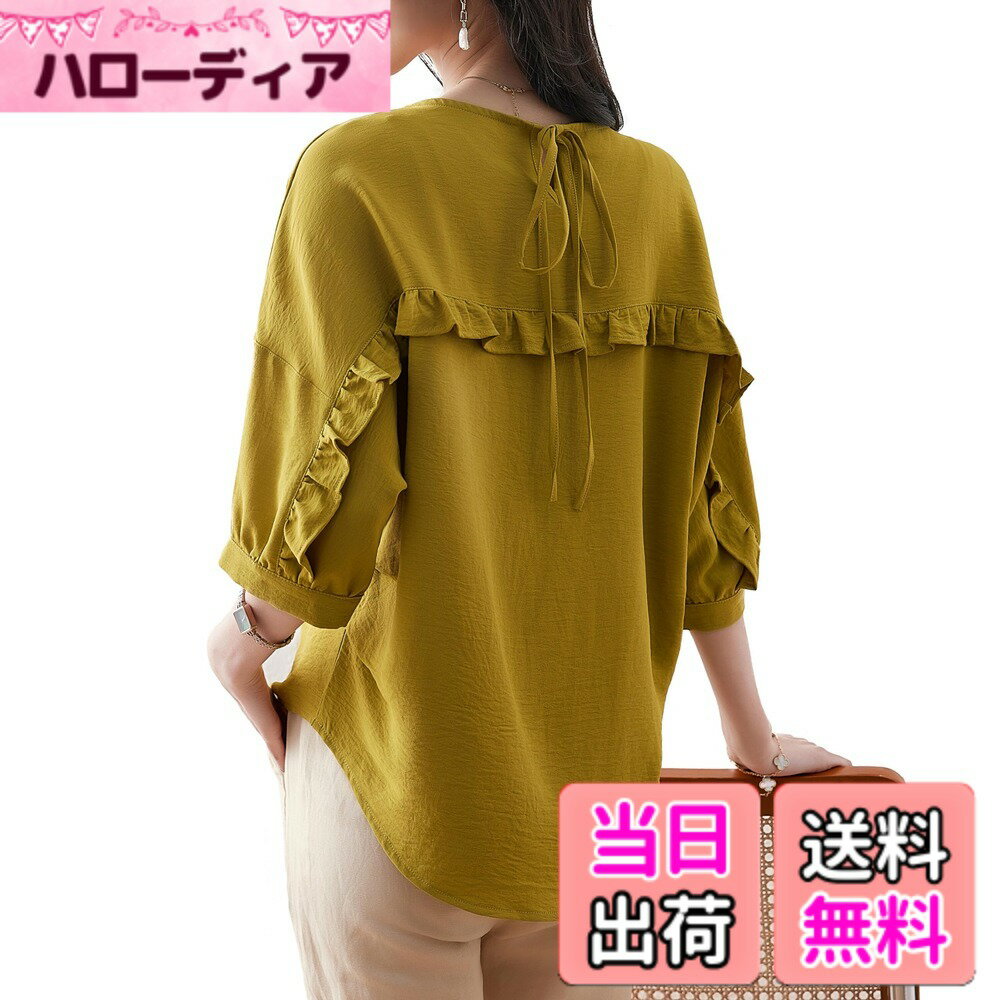 Other - 【送料無料】[Bolan　Verl] 7分袖 カットソー ブラウス ゆったり 白 黒 リボン フリル ドルマンスリーブ レディース シャツ きれいめ 体型カバー 大人可愛い オフィス カジュアル お仕事 通勤 色：イエロー、サイズ：XL