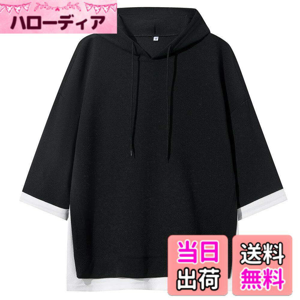 【送料無料】[KOTRBOY] 夏服 メンズ 半袖パーカー メンズ-無地 五分袖 tシャツ 大きいサイズ カットソ..