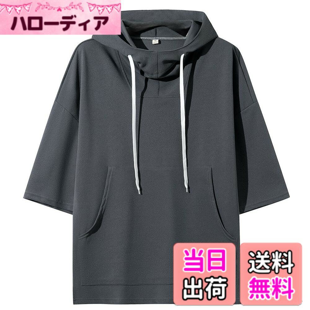 ������̵����[KOTRBOY] �ѡ����� ��� Ⱦµ ̵�� ��ʬµ t����� �礭�������� ���åȥ����ȥåץ� �ա����դ� ����ʡ� ���...