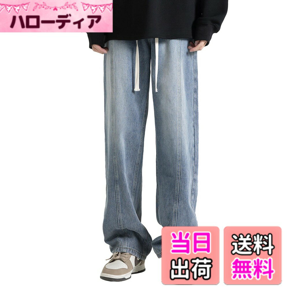 商品情報商品の説明主な仕様 部屋着としても着られる着心地、手入れの楽さ、ちょっとした外出にも着れる品の良さ、オールマイティーなパンツ「オルマイパンツ」。サッと着てリラックスできるモデルあので、室内着から、外出着まで幅広いシーンで活躍します。...