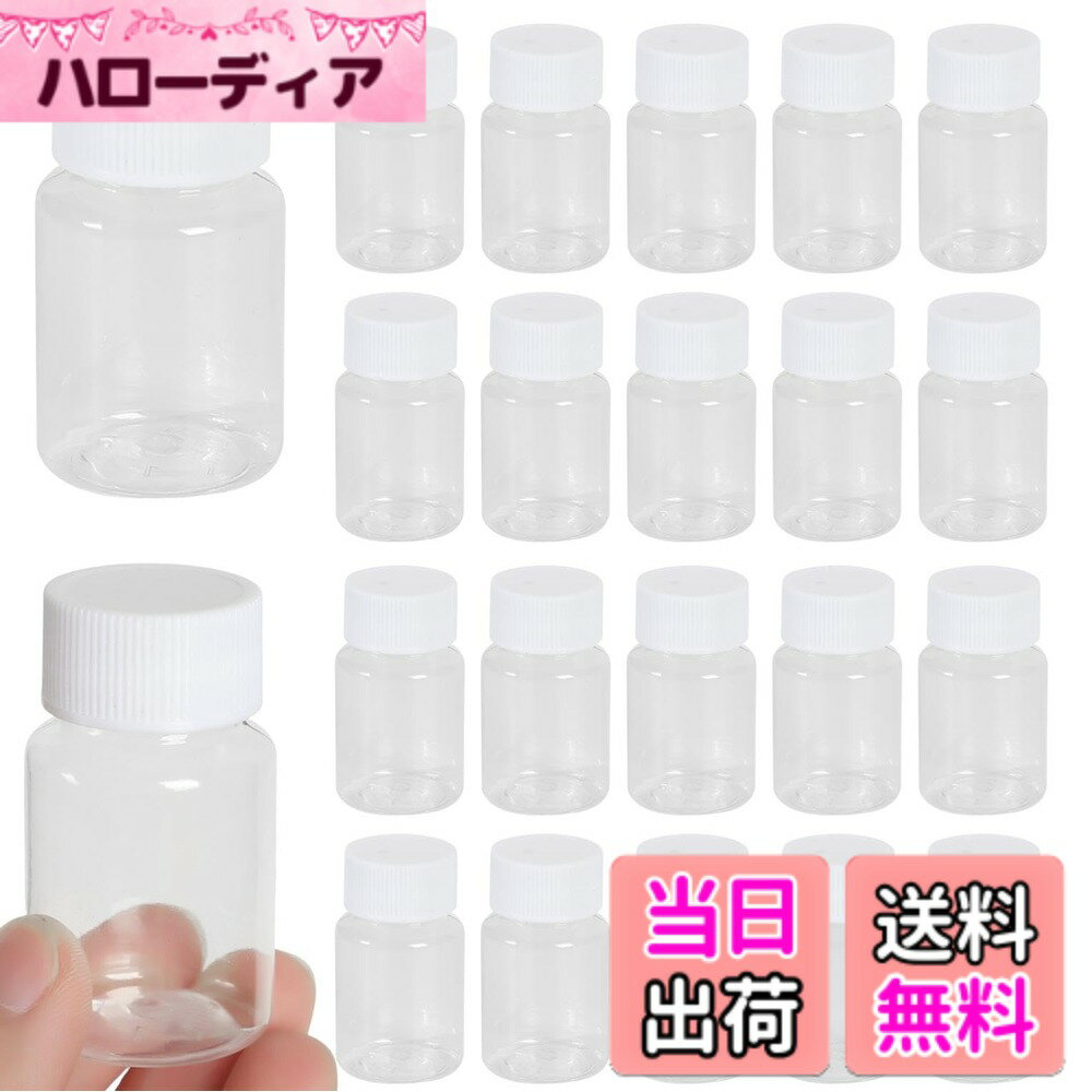 ������̵����fogman ��¸�ܥȥ� �ݴ� ���� �ѥ� �ץ��ǥ� �ӡ��� ���� γ�� �ۥӡ� 20�ܥ��å� �������ꥢ����������30 ml