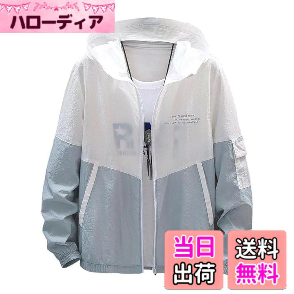 ������̵����MDMYXJP �ƥѡ����� ��� Ĺµ �ա����դ� ���åץ��å� UV���å� �ѡ����� ���� �����ǥ����� �������å� ���Ƥ��ߤ� ������ MD3...