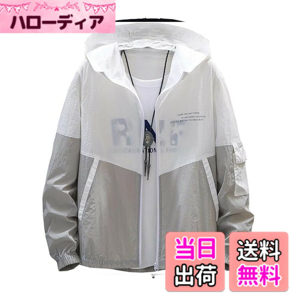 ������̵����MDMYXJP �ƥѡ����� ��� Ĺµ �ա����դ� ���åץ��å� UV���å� �ѡ����� ���� �����ǥ����� �������å� ���Ƥ��ߤ� ������ MD3...