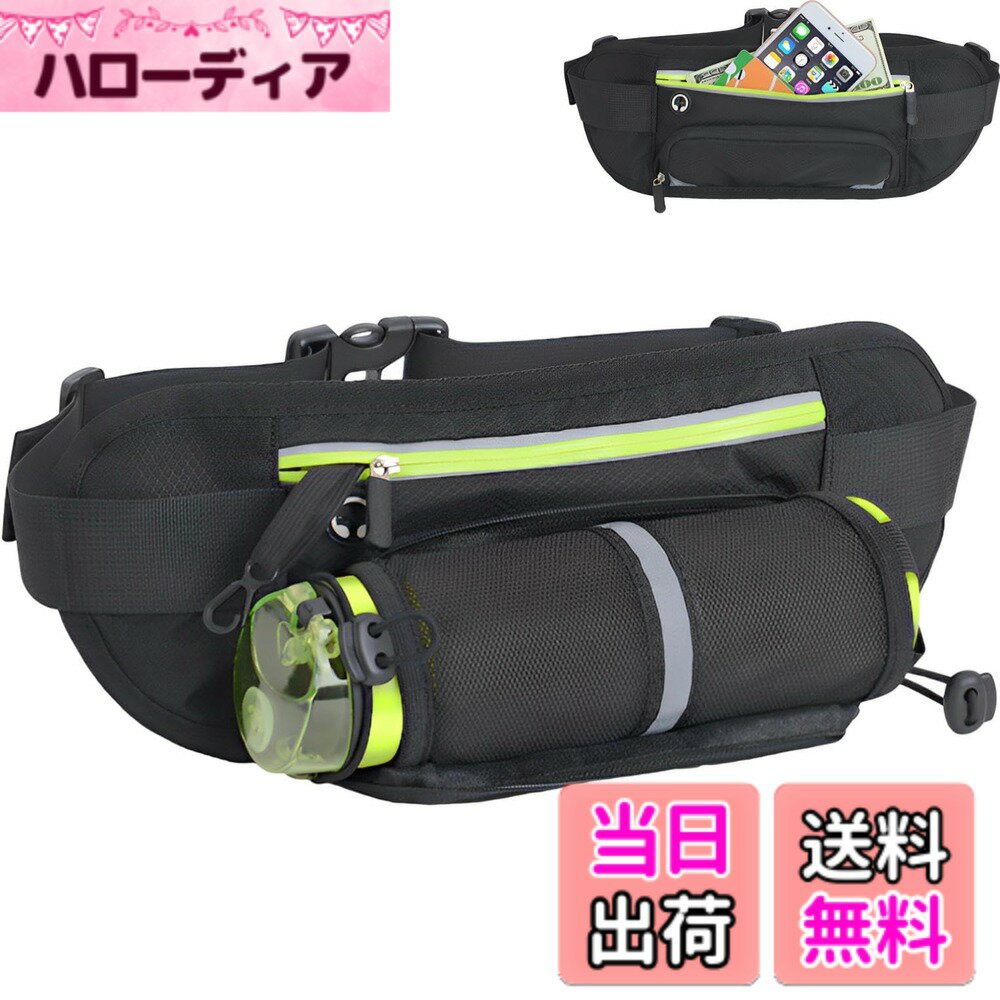 ������̵����fogman �������ȥݡ��� ���˥󥰥ݡ��� �ڥåȥܥȥ� ���� ��Ǽ ���祮�� ι�� �ɿ� �����֥�å�����������35 x 13 cm