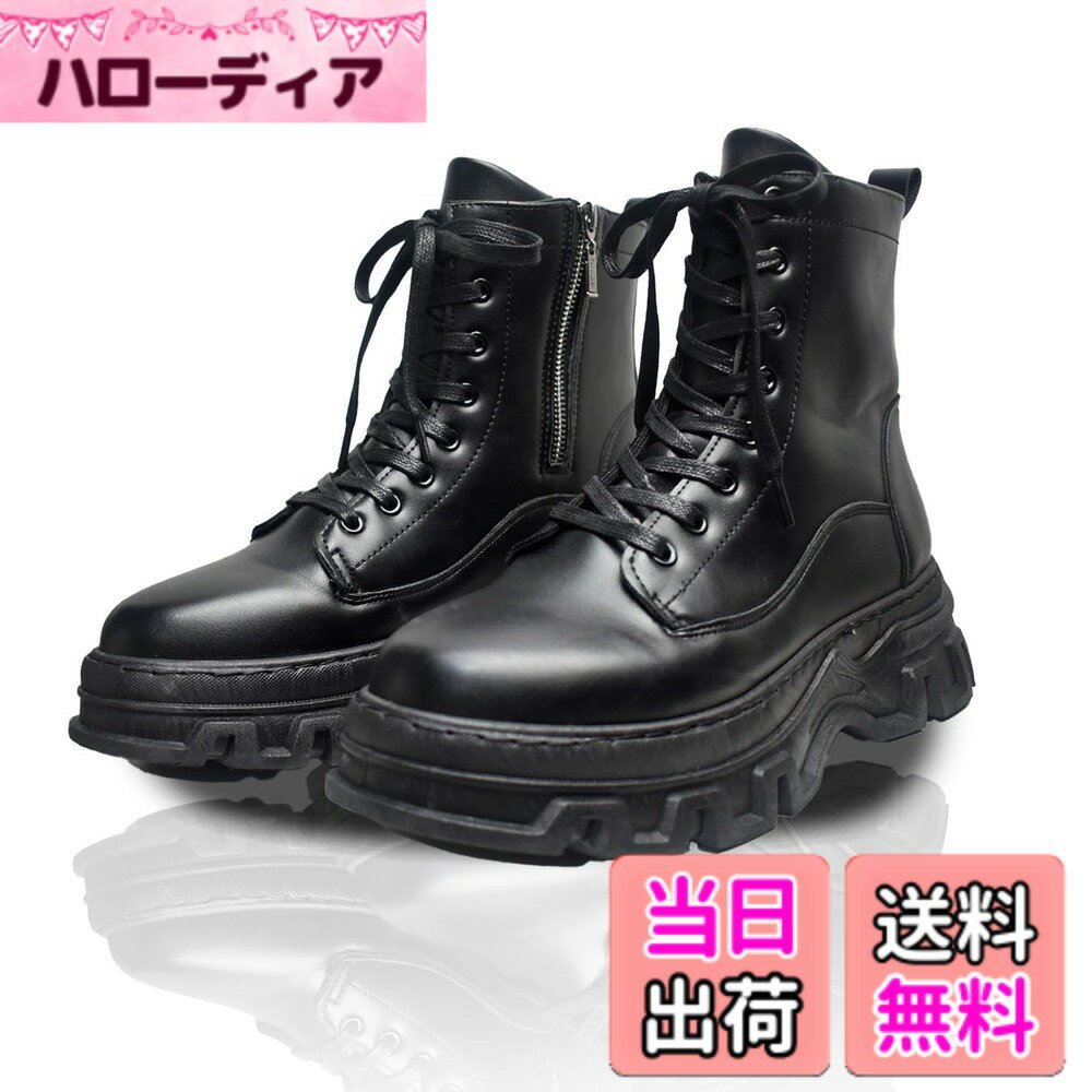 商品情報商品の説明主な仕様 【素材】 高品質なPUレザー：細かくて滑らかな肌触りが特徴。高級感があり、長く愛用できます。 耐久性の高いソール：滑りにくく、クッション性もあるので、足への負担を軽減します。長時間歩いても疲れにくいです。【機能】 片側ファスナー：着脱が簡単で、忙しい朝にもサッと履けます。 滑り止め加工：雨の日でも安心して履けます。 適度な厚底：脚長効果があり、スタイルアップにも！【デザイン】 シンプルなデザイン：どんな服装にも合わせやすいです。 おしゃれなデザイン：バイク用シューズでありながら、普段履きもできます。【シーン】 ストリート：おしゃれなデザインで、街歩きにもぴったりです。 アウトドア：滑りにくく、クッション性があるので、アウトドアにも最適です。 ハイキング：長時間の歩行でも疲れにくいです。 ウォーキング：快適な履き心地で、ウォーキングにもおすすめです。 登山：滑りにくく、耐久性があるので、登山にも使えます。 キャンプ：アウトドアシーンにぴったりです。 普段使い：どんな服装にも合わせやすいので、普段使いにもおすすめです。【注意事項】 画面の色と実際の商品の色は異なる場合があります。 サイズはあくまでも目安です。個人差がありますので、予めご了承ください。 ご注文前に、サイズ表をよくご確認ください。