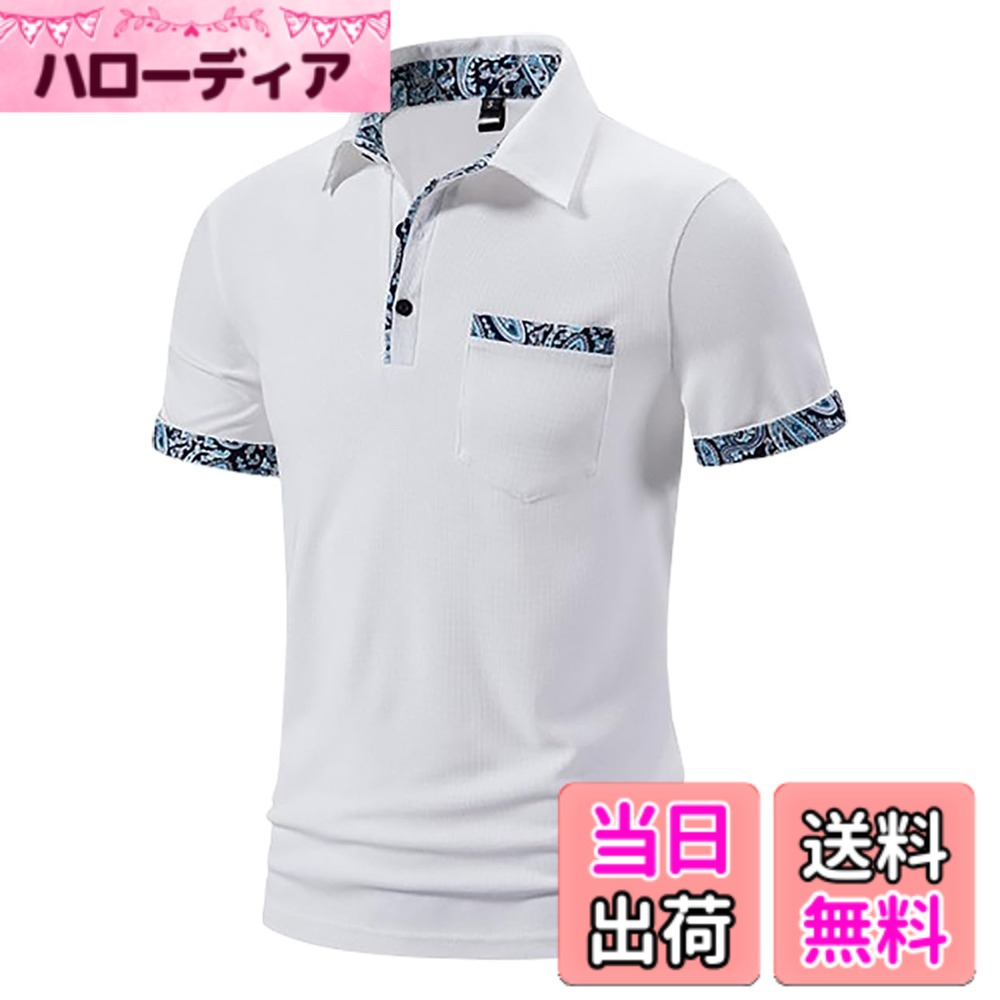 ������̵����[���ॷ��] Ⱦµ �ݥ������ ����� ������ ���դ������ �ڥ����꡼�� ���ȥ�å� �ȥ졼�˥� Ⱦµ�ݥ� �� �� �� ��� �����ۥ磻�ȡ�...