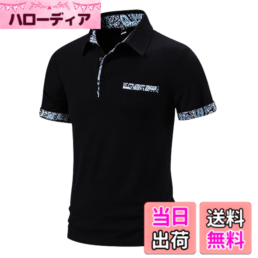 ������̵����[���ॷ��] Ⱦµ �ݥ������ ����� ������ ���դ������ �ڥ����꡼�� ���ȥ�å� �ȥ졼�˥� Ⱦµ�ݥ� �� �� �� ��� �����֥�å���...