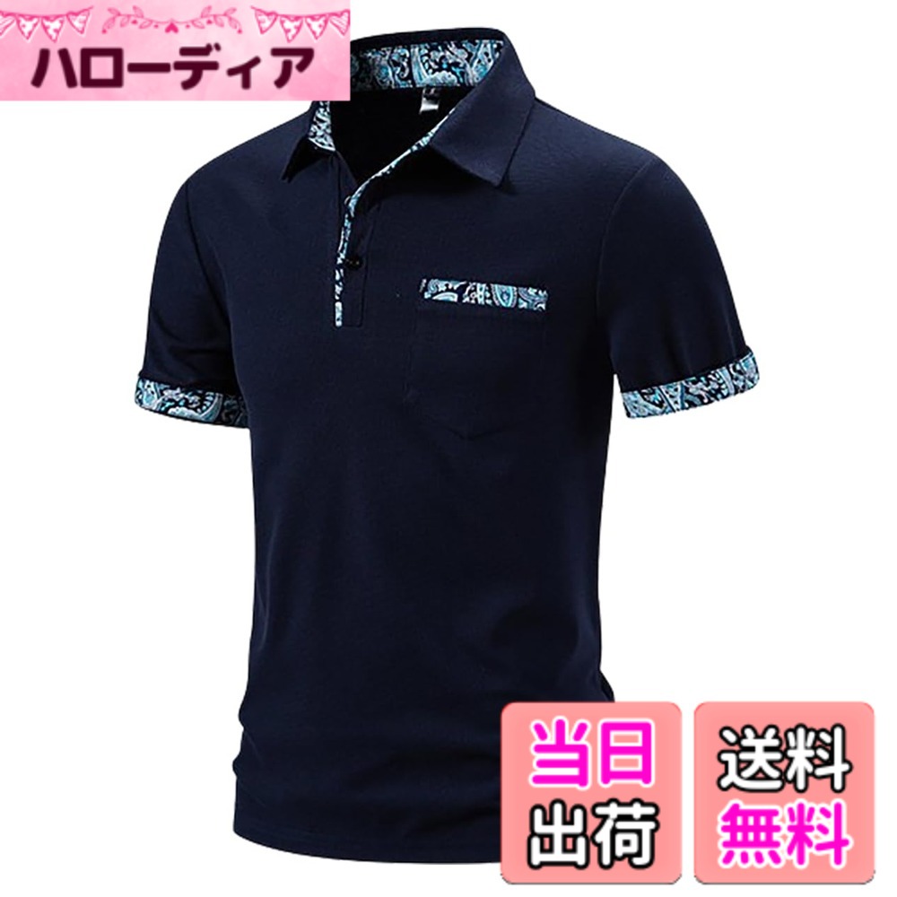 ������̵����[���ॷ��] Ⱦµ �ݥ������ ����� ������ ���դ������ �ڥ����꡼�� ���ȥ�å� �ȥ졼�˥� Ⱦµ�ݥ� �� �� �� ��� �����ͥ��ӡ���...