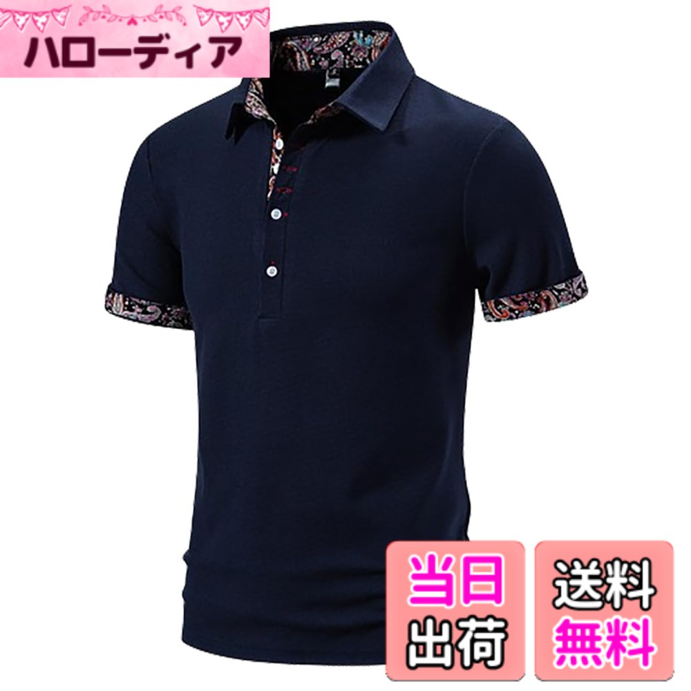 ������̵����[M:sing] [���ॷ��] �ݥ������ Ⱦµ ����� ���åȥ��� ���դ� �礭�������� ��ä��� ���� ����� �� �� �� ��� �����ͥ���...