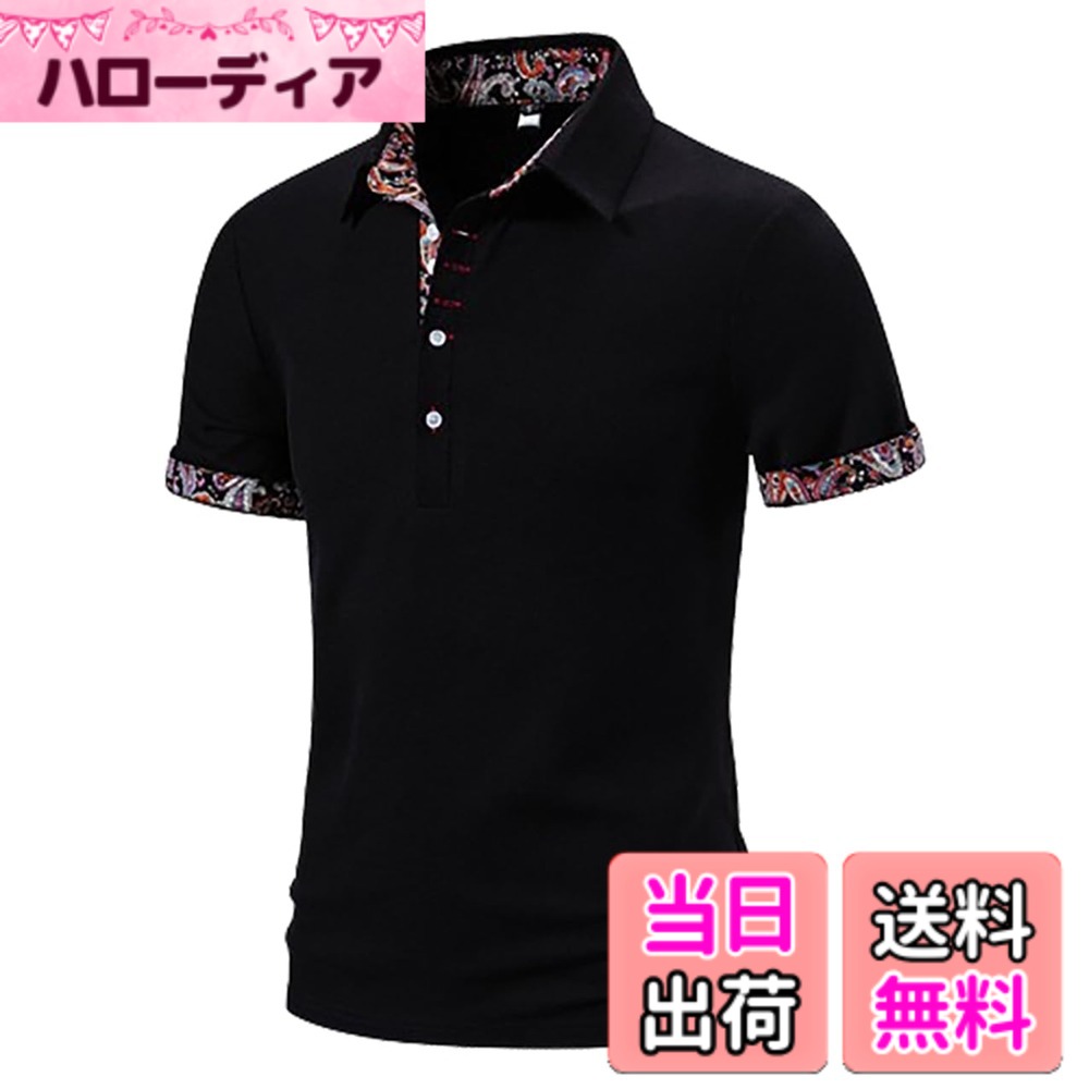 ������̵����[M:sing] [���ॷ��] �ݥ������ Ⱦµ ����� ���åȥ��� ���դ� �礭�������� ��ä��� ���� ����� �� �� �� ��� �����֥��...