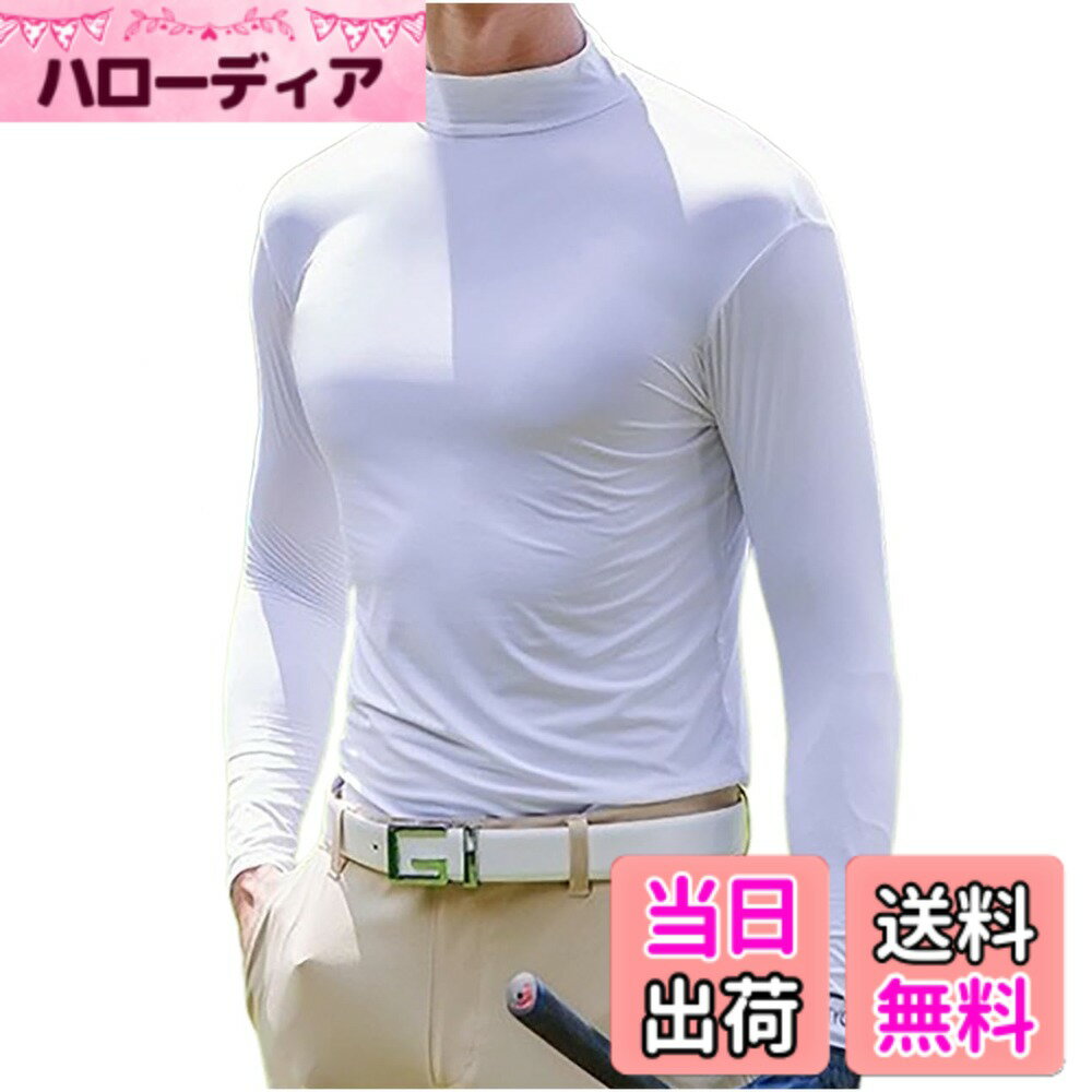 ������̵����[���ॷ��] �ܿ��䴶 ��å��ͥå� ����ʡ� ����ե����� Ĺµ �ȥåץ� ���ȥ�å� �ԥå��� UV���å� ���ݡ��ĥ���� ��� �� �� ��...