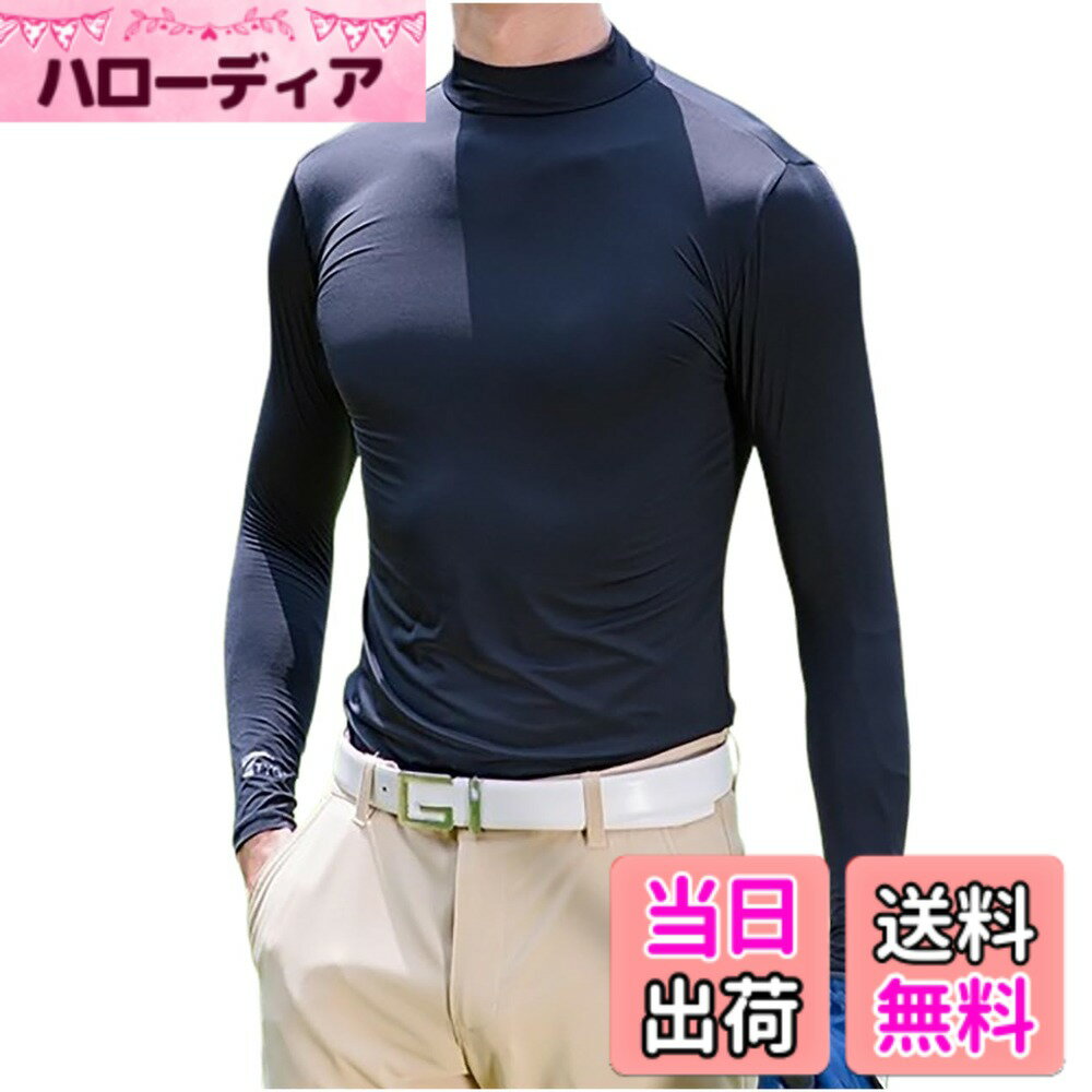 ������̵����[���ॷ��] �ܿ��䴶 ��å��ͥå� ����ʡ� ����ե����� Ĺµ �ȥåץ� ���ȥ�å� �ԥå��� UV���å� ���ݡ��ĥ���� ��� �� �� ��...