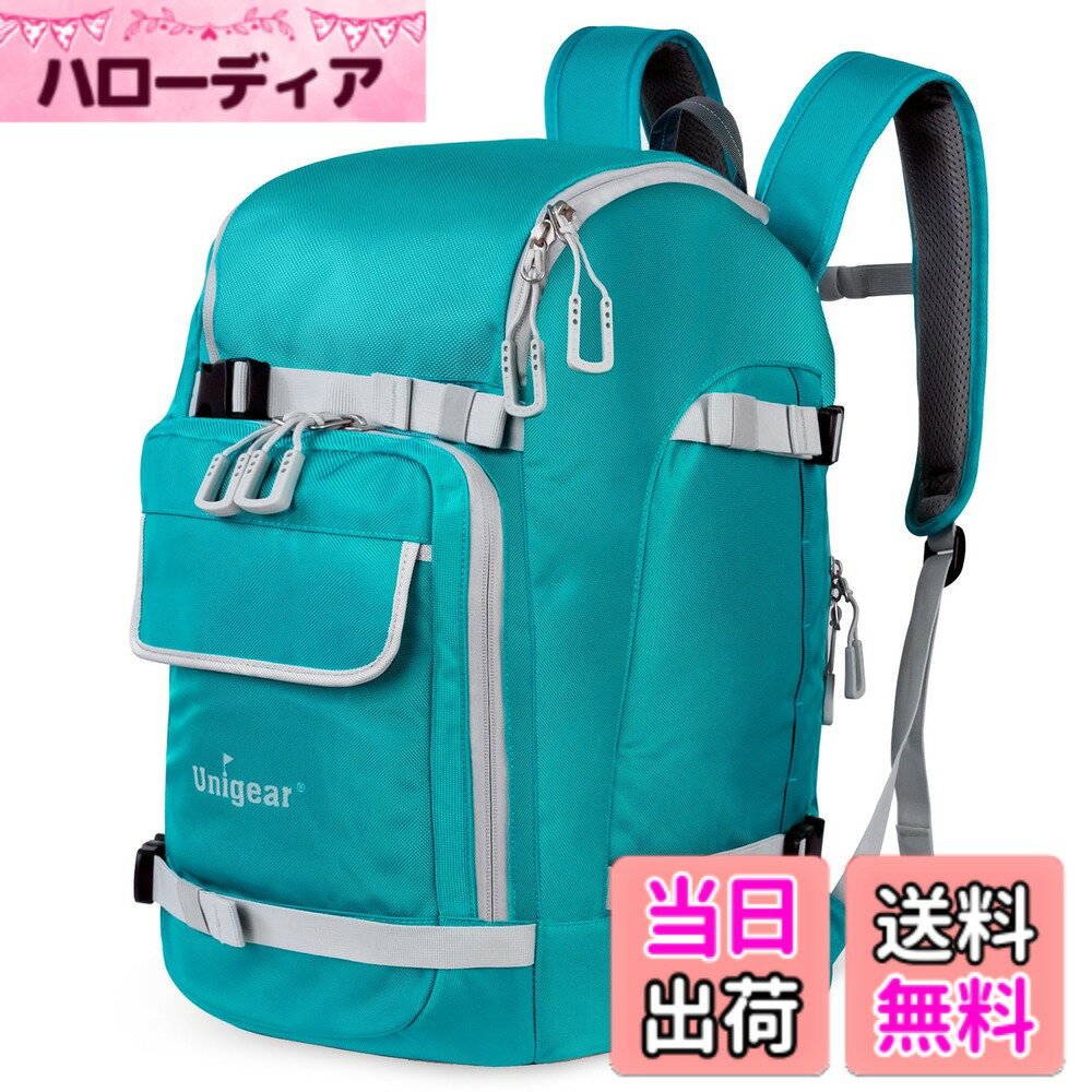 【送料無料】Unigear スノーボード バックパック スキー ブーツバッグ 大型 スキーヘルメット バッグ 大容量 50L 7色 色：50L-レイクブルー、サイズ：50L