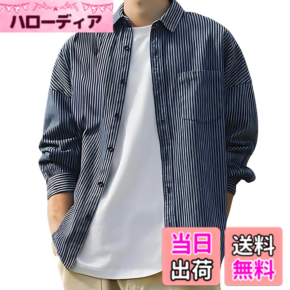 【送料無料】[ALVEIN] シャツジャケット カジュアル 春秋 ヘアラインストライプ クール 襟付き おしゃれ メンズ トップス 長袖 シャツ ストライプ 色：スチールブルー、サイズ：L