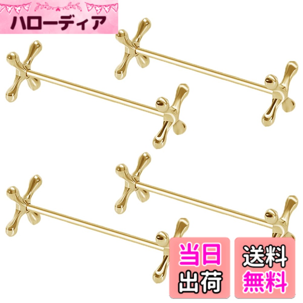 【送料無料】VIEAURA ナイフレスト 【4個セット】 カトラリーレスト フォークレスト ナイフ置き フォーク置き スプーン置き 箸置き シンプル 卓上 キッチン インテリア （ゴールド） 色：ゴールド