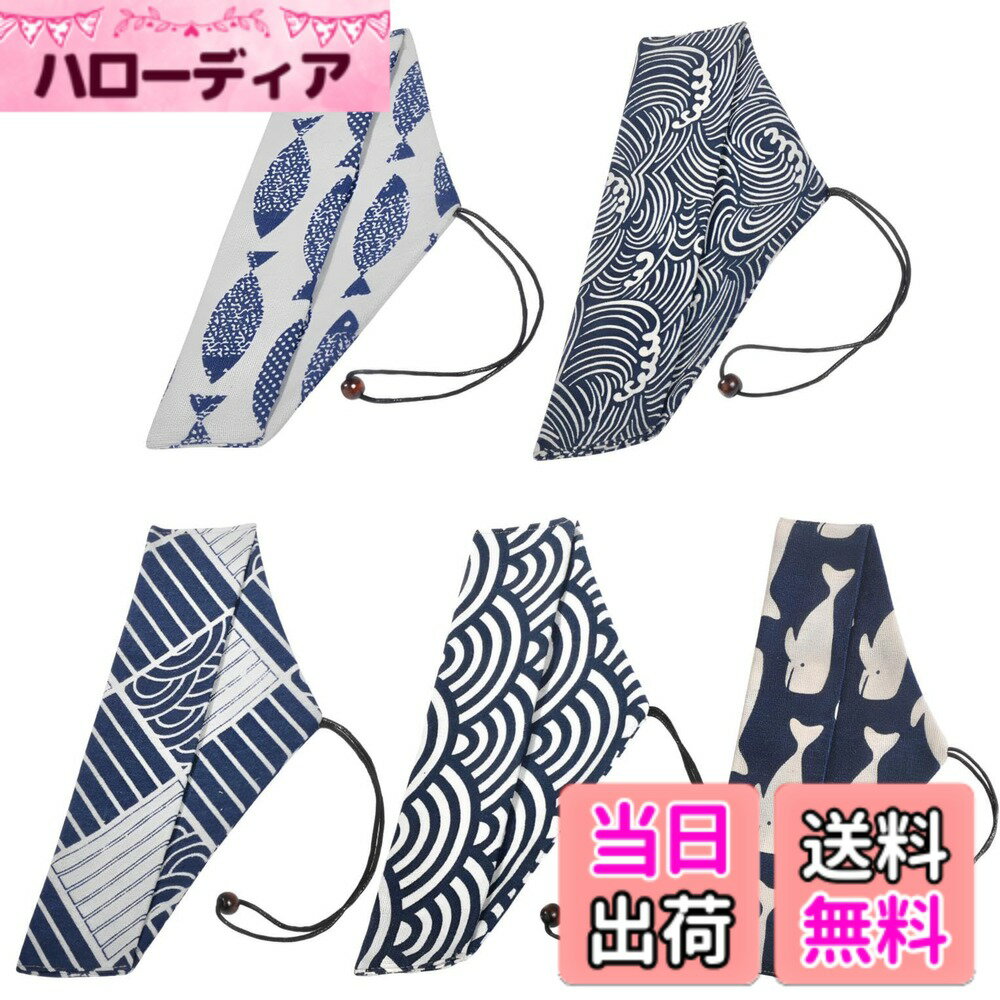 【送料無料】fogman 箸袋 巾着 布 子供 小学生 お箸袋 箸入れ カトラリーポーチ 箸ケース 5種セット 色：Aセット、サイズ：中