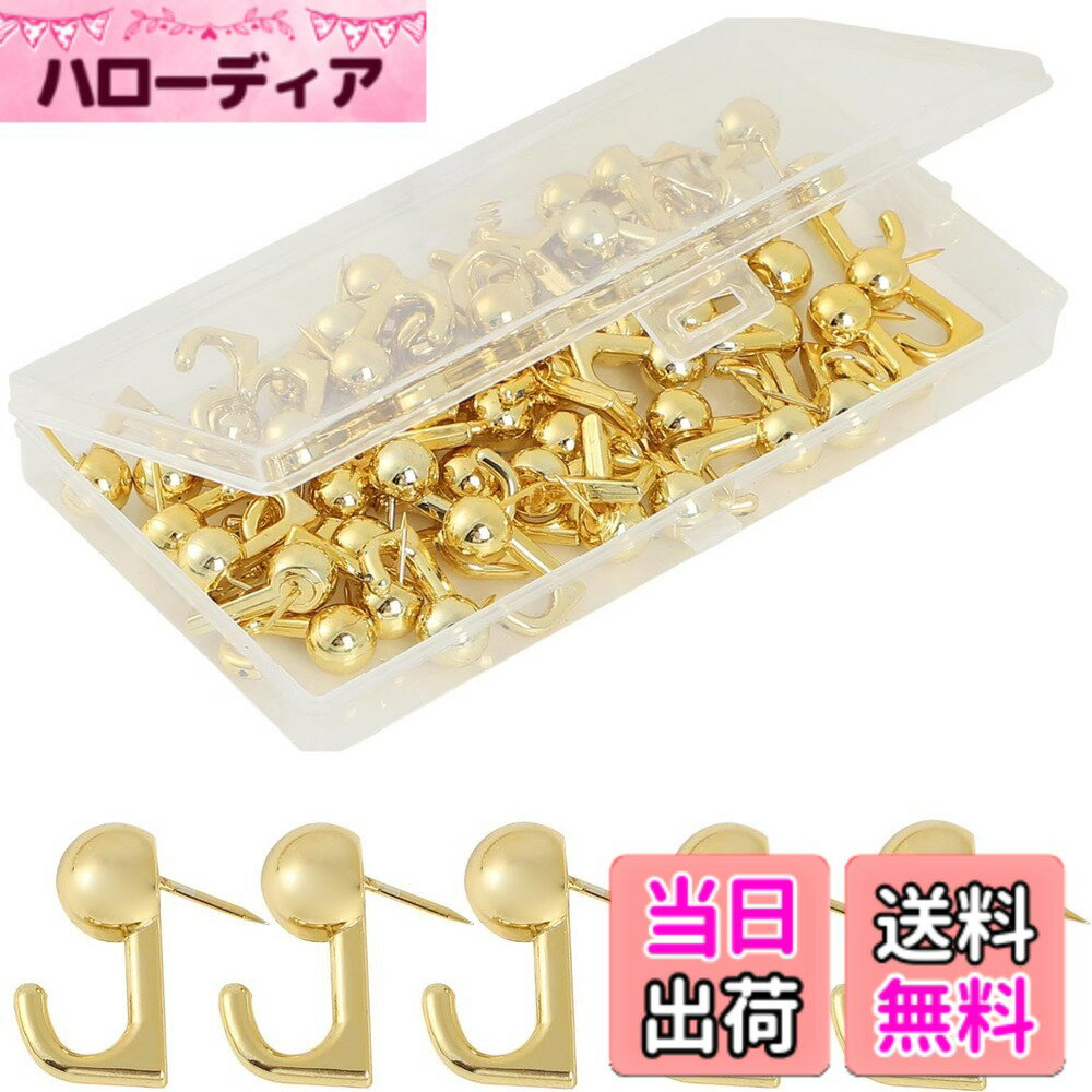 【送料無料】fogman 壁掛けフック 帽子掛け 後が残らない 壁 画鋲 強力 押しピン 額縁 50個セット 色：ゴールド