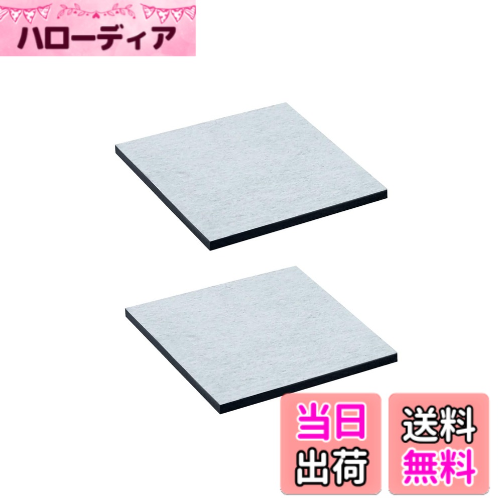 【送料無料】HOUQUA CNRAJ-100140H 冷蔵庫浄水フィルター 色：グレー