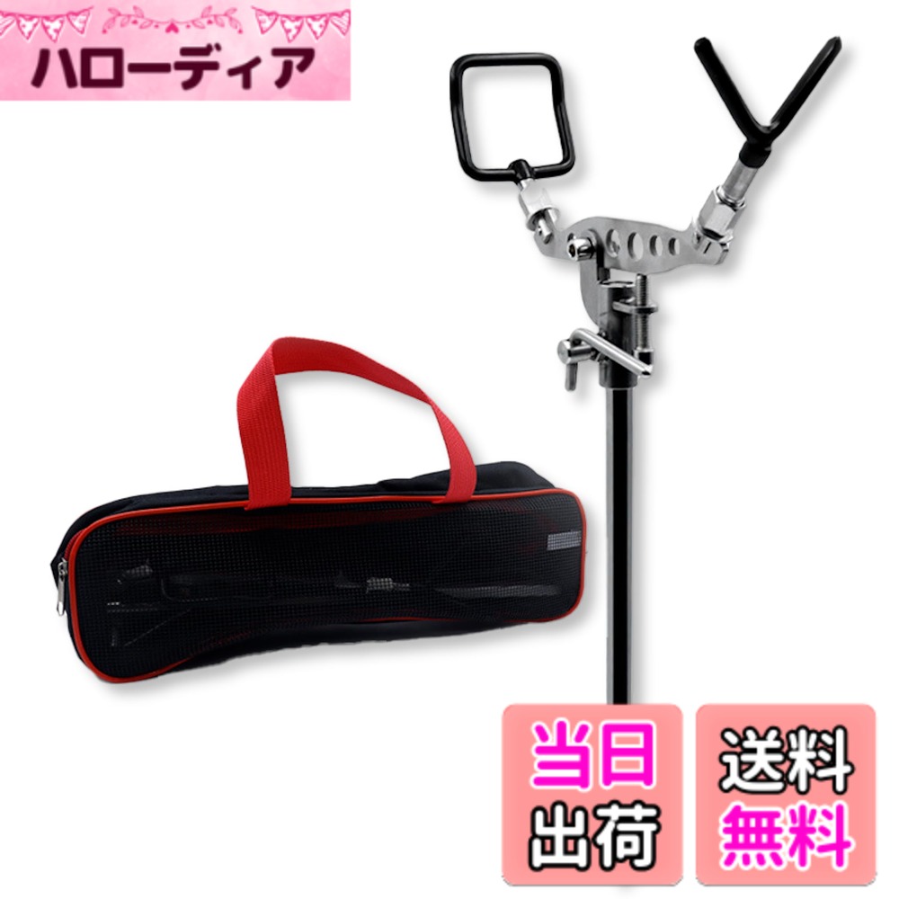 【送料無料】Lezalic 竿受け オールステンレス製 折り