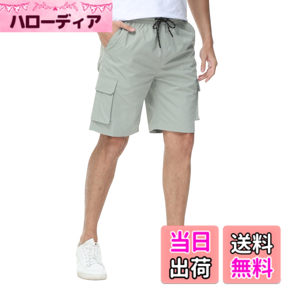 【送料無料】ハーフパンツ メンズ カーゴパンツ ショートパンツ 大きいサイズ 夏 5分丈 半ズボン 調整紐 おしゃれ カジュアル 登山 ゴルフ アウトドア 色：グレーグリーン、サイズ：34