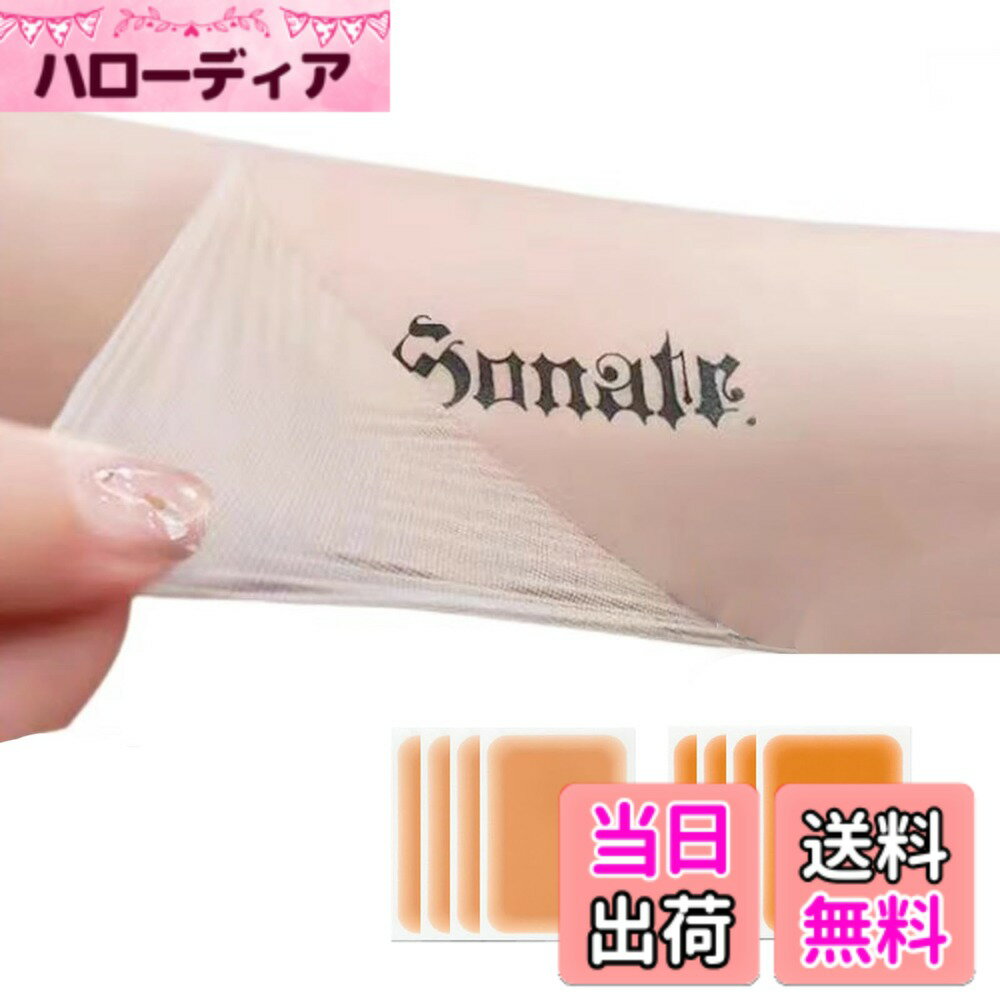 ������̵����Komorebi pierce ���ȥ������������� �������ơ��� 130mmx85mm ���ȥ��� ������ ���ױ��� ���ı��� ��...