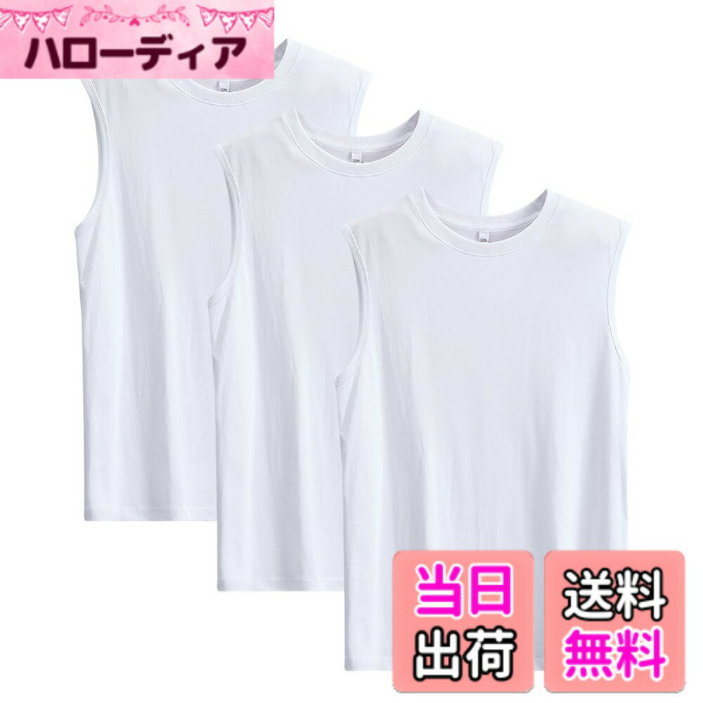 【送料無料】[AYISTELU] タンクトップ メンズ インナーシャツ ノースリーブ 3枚組 5枚組 サーフシャツ ..