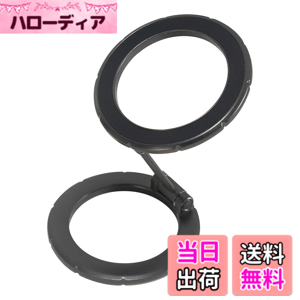 ������̵����STEELMIGHT �ޥ��ͥåȼֺܥ��ޥۥۥ���� �ޤꤿ���߼� �����֥�å�����������02