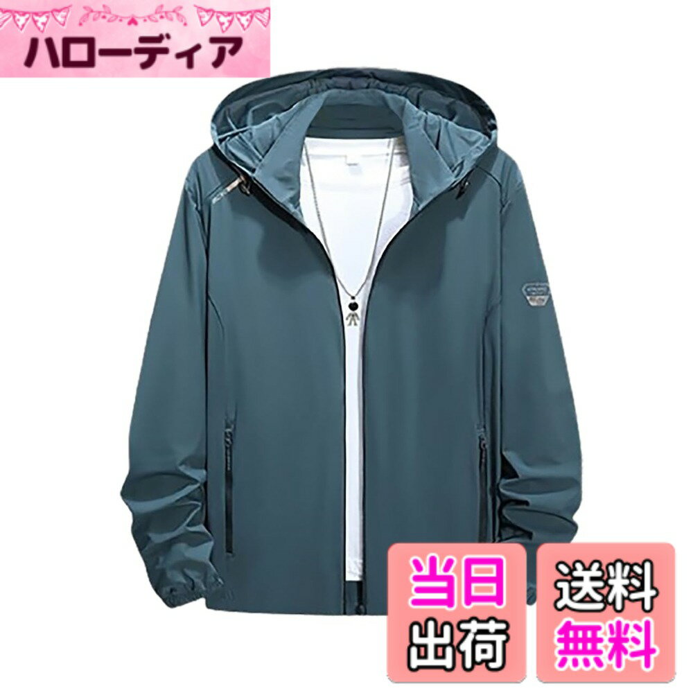 【送料無料】[エムシング] MEN 薄手 パーカー ウインドブレーカー メンズ ゴルフウェア パーカー フード付き UVカット 長袖 防風 春 秋 冬 色：グリーン、サイズ：XL