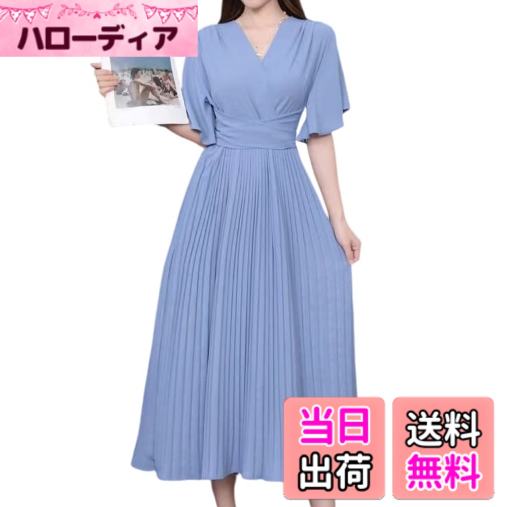 【送料無料】[Collecala] 夏ワンピース レディース大人ロングシャツワンピース プリーツスカート ミモレロングonepiece フレア半袖ドレス 韓国風ウエストリボンつきdress 9色展開 色：サックス、サイズ：S