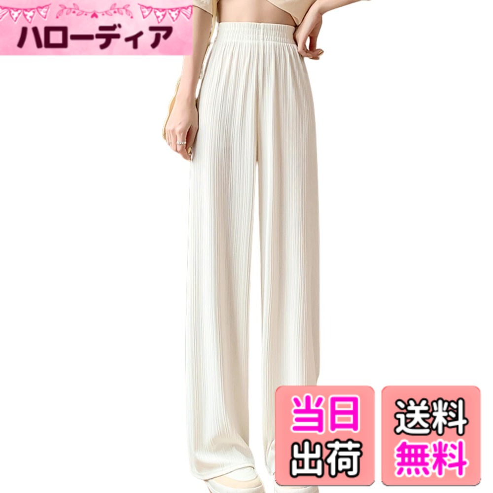 商品情報商品の説明主な仕様 【商品の概要】春夏にぴったりのイージーパンツが登場。レディースパンツ夏用として快適性を重視し、涼しいズボンを求める方に最適な設計です。ボトムスとして日常使いはもちろん、ルームパンツやワイドパンツとしても活躍。スタイルを選ばないストレートパンツのシルエットで、軽やかな履き心地が魅力です。【商品の特徴1.】このプリーツパンツは、涼しいズボンをお探しの方にぴったり。イージーパンツらしいゆったり感と、ウエストゴム仕様による締め付けのなさが魅力で、ルームパンツとしても快適。ストレートパンツでありながらもワイドパンツ風の落ち感が美しく、どんな体型にもフィットするレディースパンツ夏用です。【商品の特徴2.】通気性の良い生地を使用し、涼しいズボンとして蒸し暑い日もサラッと快適。シワになりにくく、プリーツパンツの形も崩れにくいのがポイント。伸縮性が高く、動きやすいのでルームパンツやボトムス、ワイドパンツとしても重宝します。ストレートパンツの上品さを備えつつ、リラックス感も忘れません。【素材】ポリエステル95％、スパンデックス5％ 【カラー】ブラック、オフホワイト、グレー、グリーン、カーキ【サイズ(cm)】M　総丈98/ウエスト29/ヒップ45/渡り幅25/裾幅24　L　総丈100/ウエスト30/ヒップ48/渡り幅28/裾幅25br【使用シーン】在宅時のルームパンツやワンマイルウェア、近所への外出やカフェなど幅広く使える万能イージーパンツ。涼しいズボンとして通勤や買い物にも快適で、ボトムスとして日々のコーデに取り入れやすい。レディースパンツ夏用、プリーツパンツ、ワイドパンツ、ストレートパンツとしても使えるアイテムです。