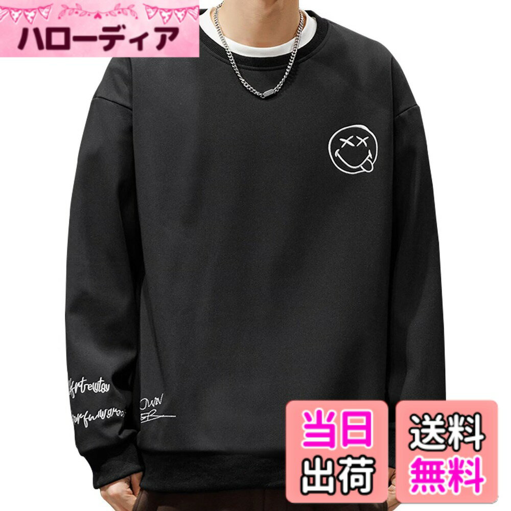 ������̵����[Bligo] �ȥ졼�ʡ� ��� �������å� t����� Ĺµ L-8XL ���롼�ͥå� ���ޥ��꡼ �� �ץ륪���С� �礭�������� ���� ̵�� ��...