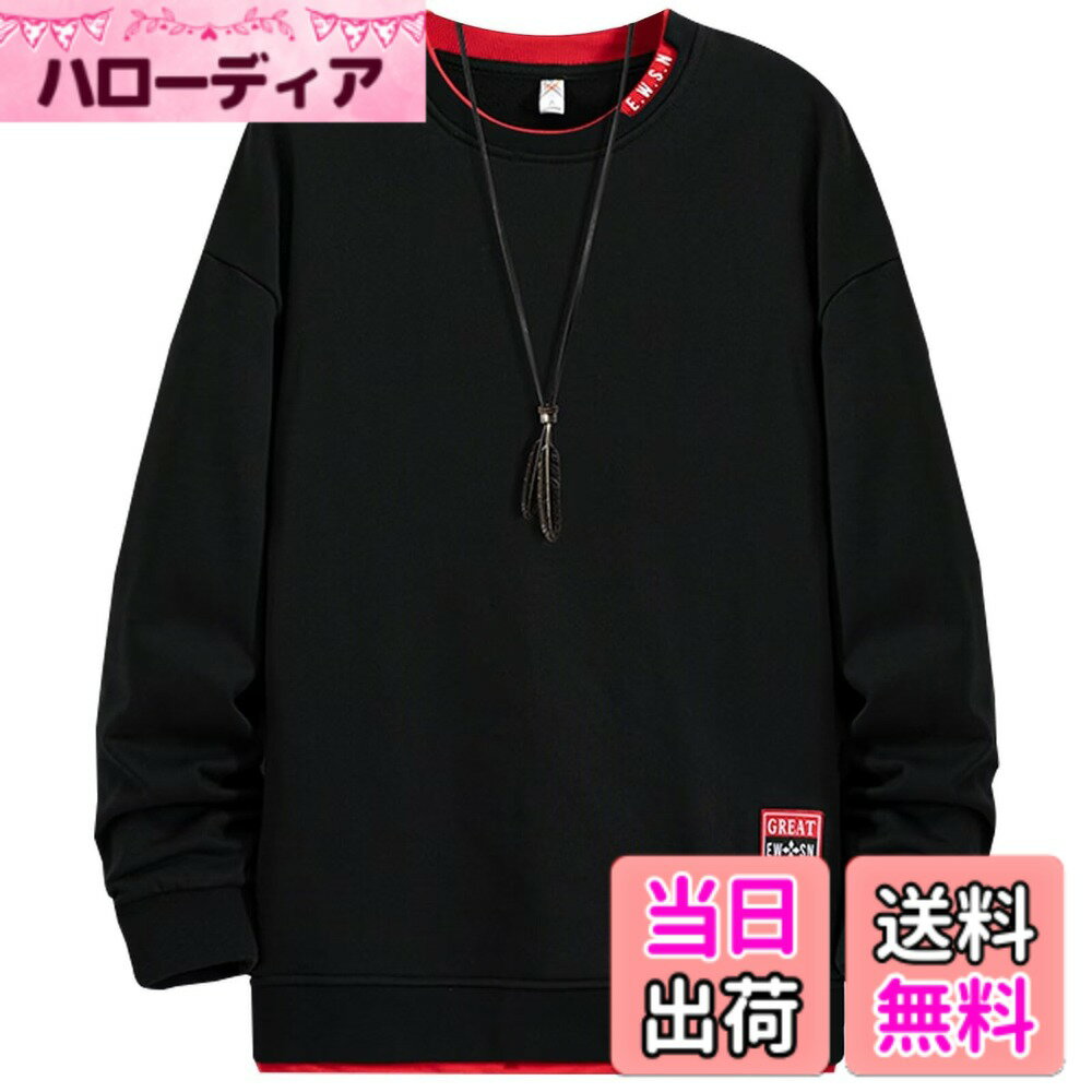 ������̵����[Bligo] ���� �ȥ졼�ʡ� ��� �礭�������� L-8XL �ץ륪���С� Ĺµ �ݶ� �쥤�䡼�� �����奢�� ̵�� �ӥå����륨�å� �Ť���...