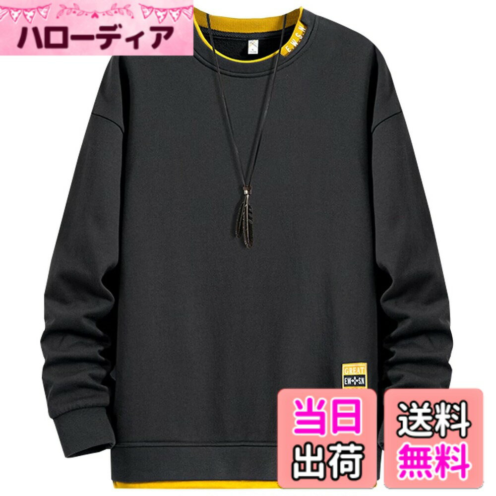 ������̵����[Bligo] ���� �ȥ졼�ʡ� ��� �礭�������� L-8XL �ץ륪���С� Ĺµ �ݶ� �쥤�䡼�� �����奢�� ̵�� �ӥå����륨�å� �Ť���...