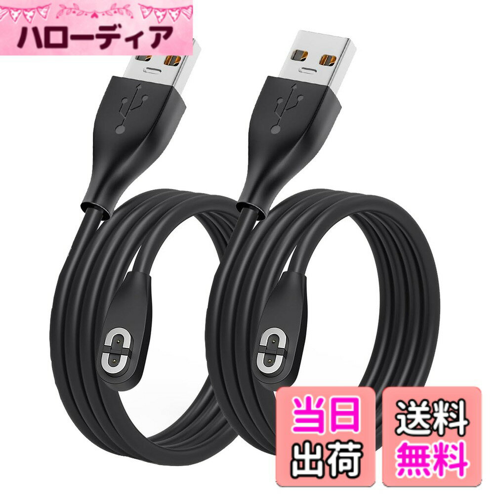 YITONGXXSUN 充電ケーブル い対応 Shokz OpenRun/OpenRun Pro S810 / OpenRun Mini 骨伝導イヤホン サイズ：2本