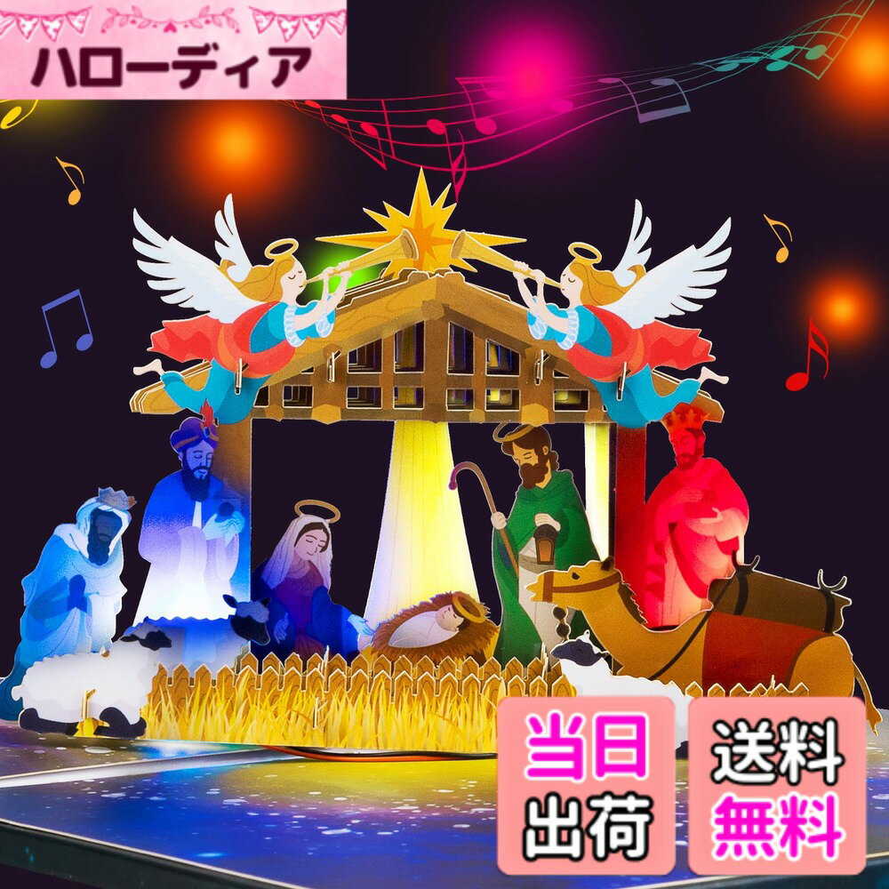 ������̵���۲���&�饤���դ�3D�ݥåץ��åץ��ꥹ�ޥ������� - ���󥿡��ȥʥ������ߤ����ʤ������줿���ˤ������� - ��²��ͧ�͡����ͤΤ���Υ�ˡ����ʥ��ꥹ...