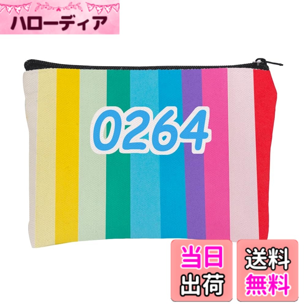 【送料無料】ハンドバッグハンドヘルドレインボーストライプバッグ サイズ：#X-264