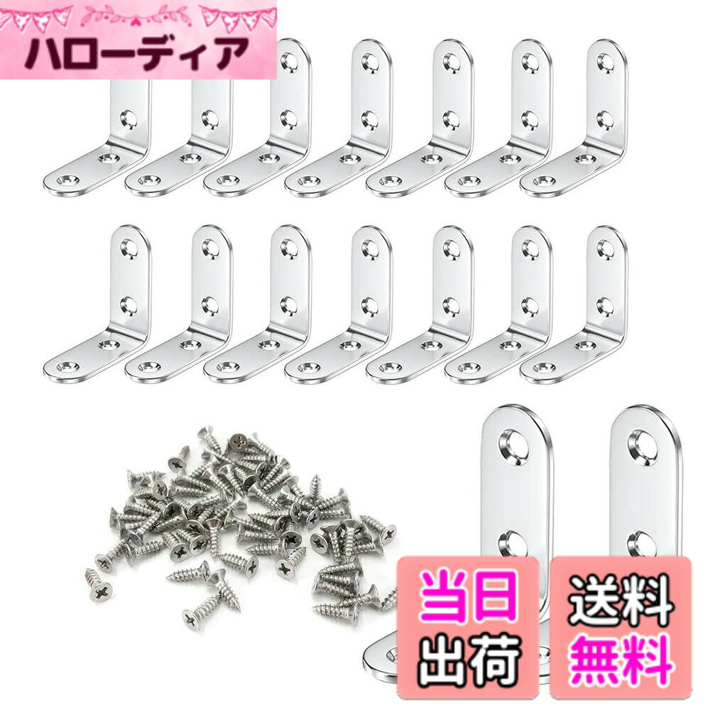 ������̵���۶�� ���󥰥�֥饱�å� ���ƥ�쥹�� l����� �䶯��� �����ʡ��֥졼�� �ܹ��� �����֥�å�������С�����������40*4...