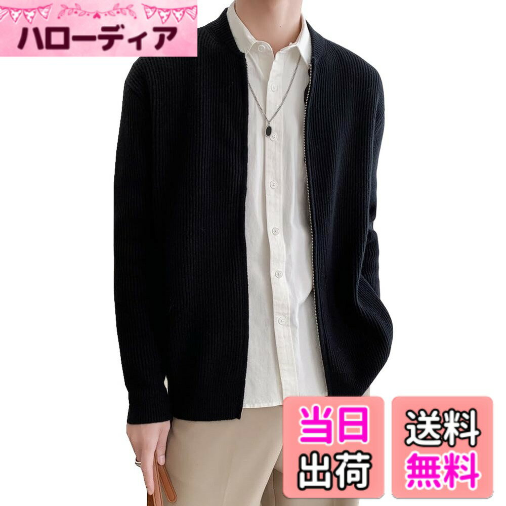 【送料無料】[Yeecan] カーディガン メンズ 長袖 カーディガン 男 セーター ニット ビジネス おしゃれ ..