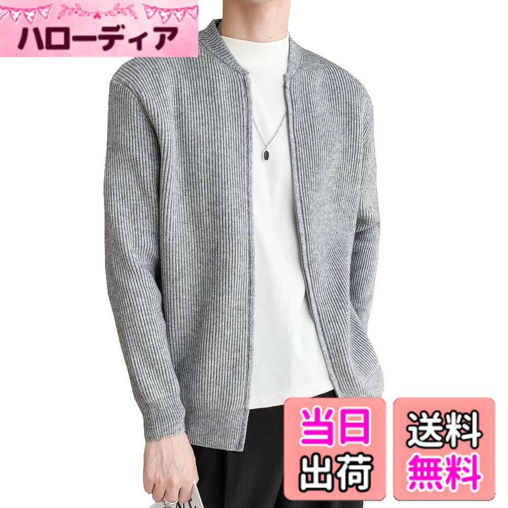 商品情報商品の説明主な仕様 生地も縫製もしっかりしていて型崩れしにくいです。洗濯しても縮みにくいです。適度な厚みなので、春秋にはライトアウターとして、夏にはエアコンカバーとして、冬にはアウターのインナーとしてもお使いいただけます。シンプルなスウェットデザインのカーディガンは、程よい厚みで重ね着をしても動きにくく、違和感がありません。通気性が良く、肌触りも柔らかいです。秋には、これらのメンズトップスは仕事、学校、カジュアルウェア、普段着、家庭着、仕事に最適です。