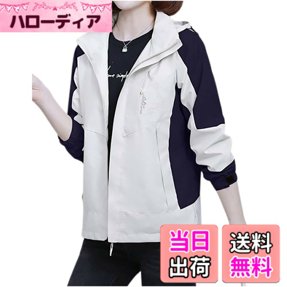 Jacket - 【送料無料】[エムシング] アウトドア ジャケット ゴルフ 防風 フード脱着 裏メッシュ マウンテンパーカー 撥水 レディース 春 秋 冬 色：ネイビー、サイズ：XL