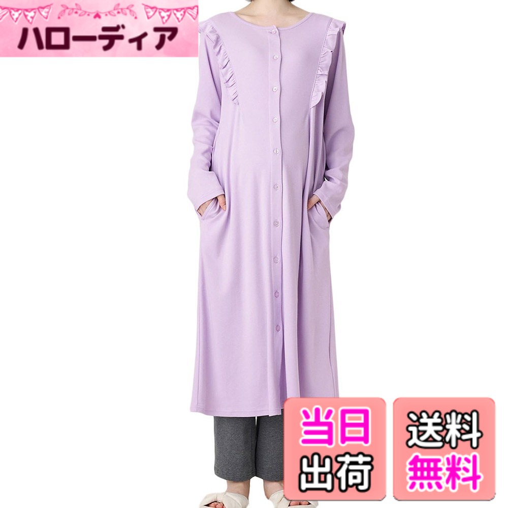 商品情報商品の説明説明 フェミニン派のママにおすすめ。上品フリルがかわいいデザイン 肩口から流れるような控えめフリルが、さりげなく甘さを演出するフェミニンデザインのパジャマです。マタニティ期もゆったり着られるらくちんシルエットなのに、きれいめに着こなせるのが高ポイント。パンツなしでも着られる長め丈＆前開きデザインで、産院着にもぴったりです。セットのレギンスは綿混率が高いから敏感肌のママにもおすすめ。 ・綿混なめらかタッチのスムース素材はロングシーズン着まわせる程よい厚み ・レギンスは伸縮性の高いベア天竺素材を採用。お腹に優しくフィットし、産後も使えます ・むくみやすい妊婦さんのために細すぎないストレートシルエットのレギンスで、足をすっきり見せます ・スマホや小物が入る大きめポケットつき ・日本国内品質検査で最も厳しいホルムアルデヒト試験基準をクリアした商品で赤ちゃんにも安心 ＊＊＊＊＊＊＊＊＊＊＊＊＊＊＊＊＊＊＊ 透け感：なし(オフのみ・ややあり) 裏地：なし 伸縮性：あり 光沢感：なし 生地の厚さ：普通 ＊＊＊＊＊＊＊＊＊＊＊＊＊＊＊＊＊＊＊ ■商品コード/10583 ※モデル着用画像はイメージとなります。 商品の正しい色は商品画像をご確認ください。主な仕様 【フェミニン派のママにおすすめ。上品フリルがかわいいデザイン】肩口から流れるような控えめフリルが、さりげなく甘さを演出するフェミニンデザインのパジャマです。マタニティ期もゆったり着られるらくちんシルエットなのに、きれいめに着こなせるのが高ポイント。パンツなしでも着られる長め丈＆前開きデザインで、産院着にもぴったりです。セットのレギンスは綿混率が高いから敏感肌のママにもおすすめ。【産前-産後まで使える綿混やわらかスムースラッフルワンピース＆レギンスパジャマ】・綿混なめらかタッチのスムース素材はロングシーズン着まわせる程よい厚み・レギンスは伸縮性の高いベア天竺素材を採用。お腹に優しくフィットし、産後も使えます・むくみやすい妊婦さんのために細すぎないストレートシルエットのレギンスで、足をすっきり見せます・スマホや小物が入る大きめポケットつき・日本国内品質検査で最も厳しいホルムアルデヒト試験基準をクリアした商品で赤ちゃんにも安心サイズ名:LL、パジャマ上/着丈:114、袖丈:58.5、肩幅:38、身幅:58、パジャマ下/腹囲:79-126、総丈:105、股下:72、ヒップ:109、わたり:30.5、裾幅:19br産前-産後対応、セット商品、ストレッチ素材、産院推奨前開きネグリジェタイプのナイティ、ポケット付、授乳しやすい仕様　お洗濯=洗濯機OK(洗濯ネット使用)　※素材の特性上、汗や雨などでぬれると色移りすることがありますのでご注意ください企画デザイン：日本／生産国：中国