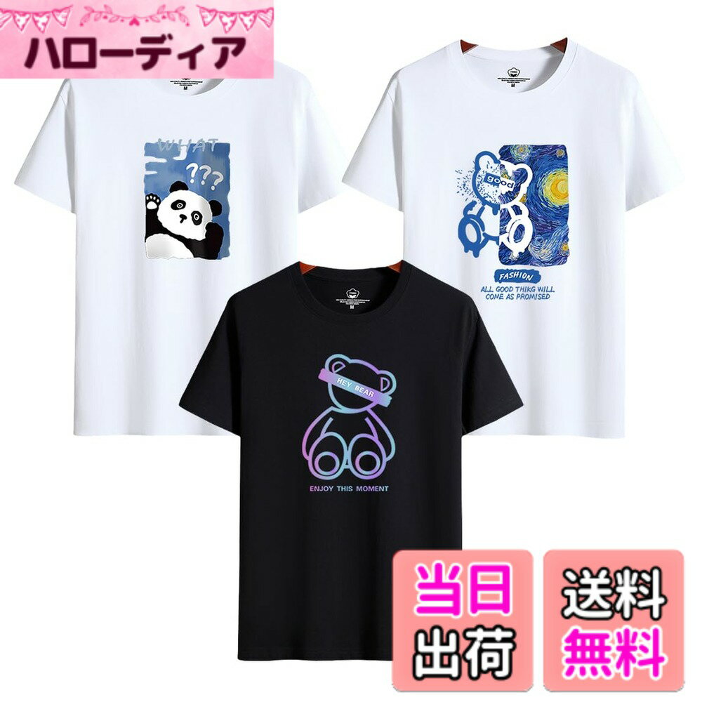 ������̵����[AYISTELU] ��� Ⱦµ Ĺµ T����� 3���� �礭�������� ��100% ����ʡ������ Ⱦ���꡼�� T����� ®���� �ƥ�������� ��...