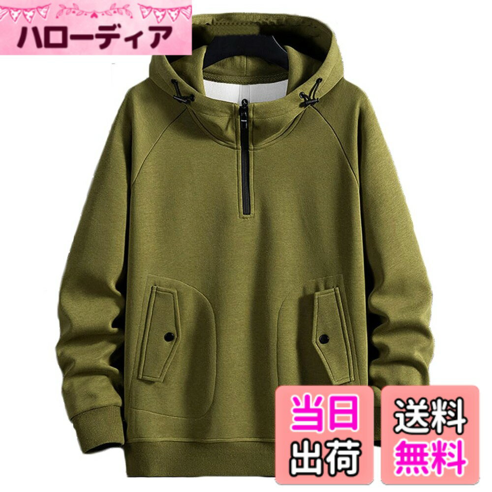 【送料無料】[AYISTELU] パーカー メンズ トレーナー 大きいサイズ かっこいいパーカー 長袖 スウェッ..